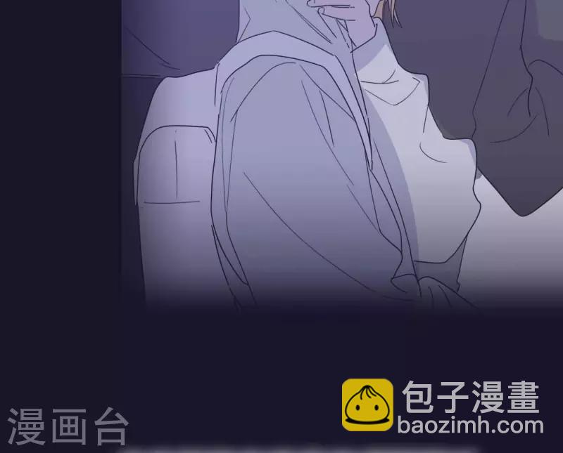第76话 准备上台！(1/3)-第76话