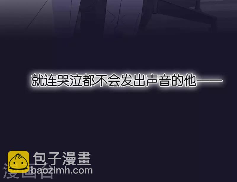 第76话 准备上台！(1/3)-第76话