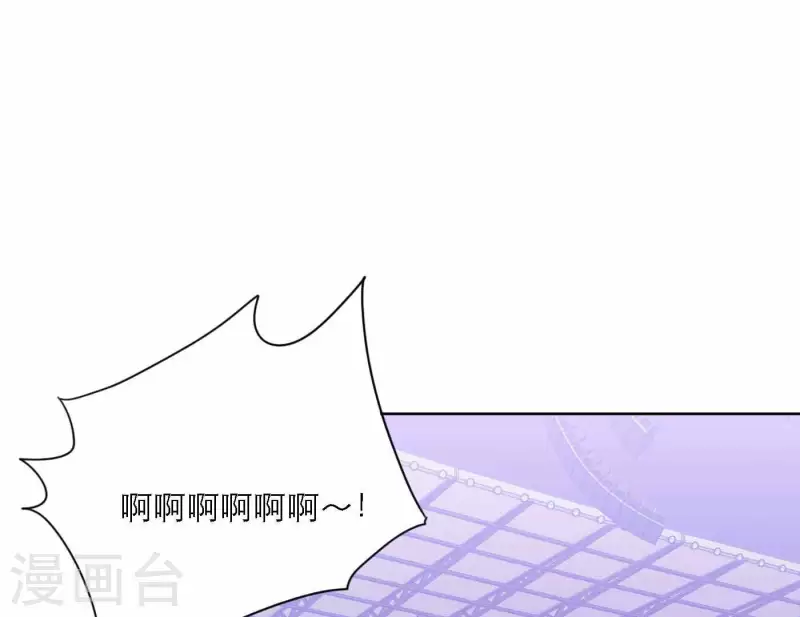 第78话 新人奖属于我们(1/3)-第84话