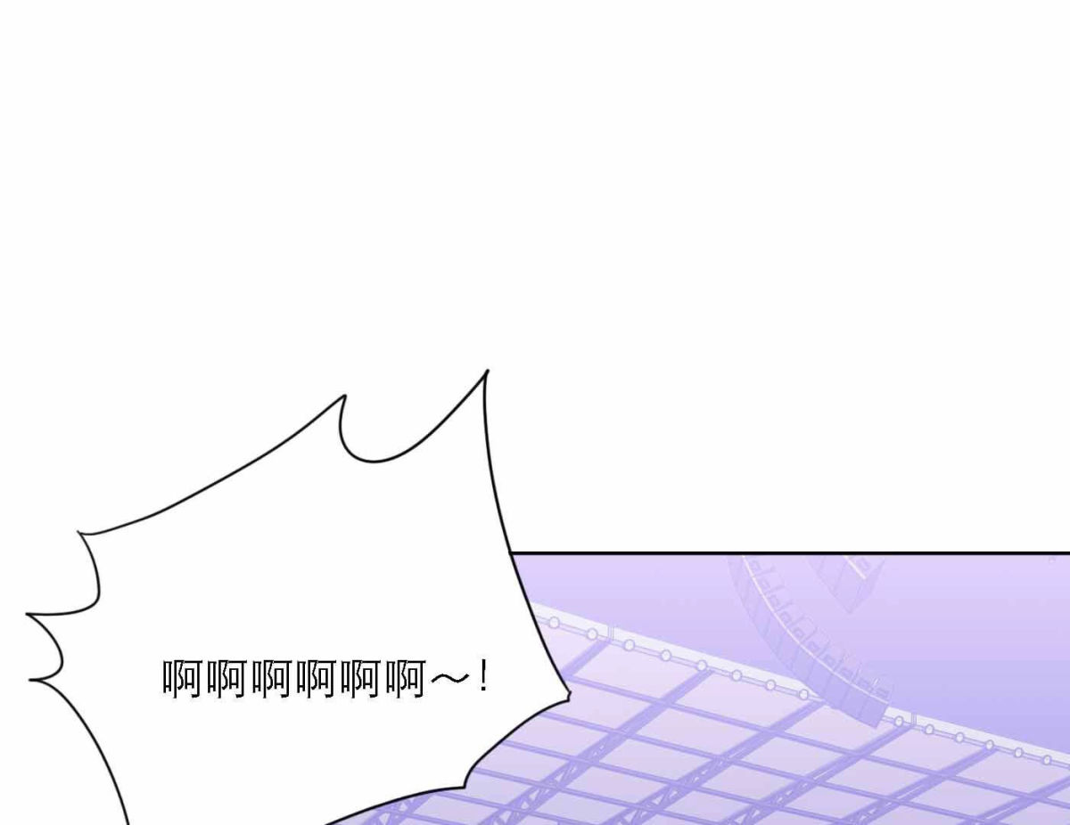 第76话 新人奖属于我们(1/3)-第78话