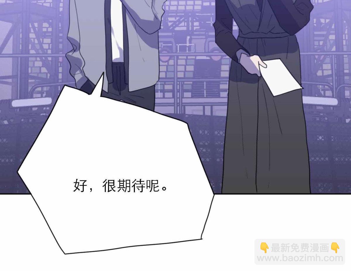 第76话 新人奖属于我们(1/3)-第78话