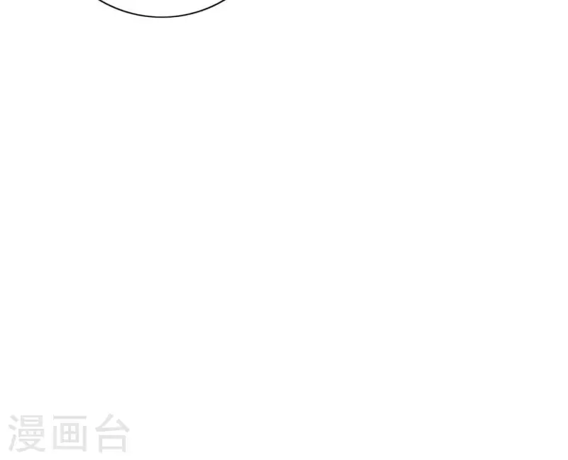 第80话 快乐的庆祝(1/3)-第86话