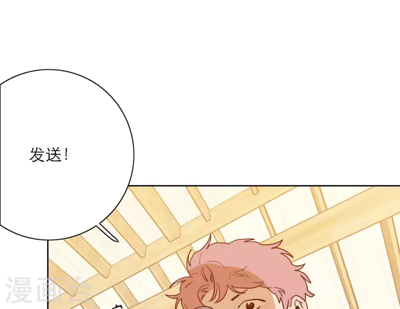 第80话 快乐的庆祝(1/3)-第86话