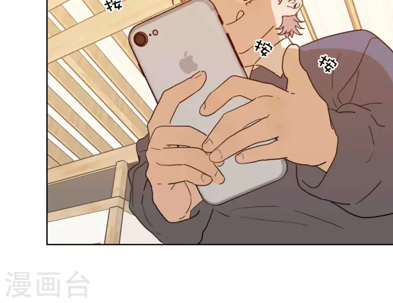 第80话 快乐的庆祝(1/3)-第86话