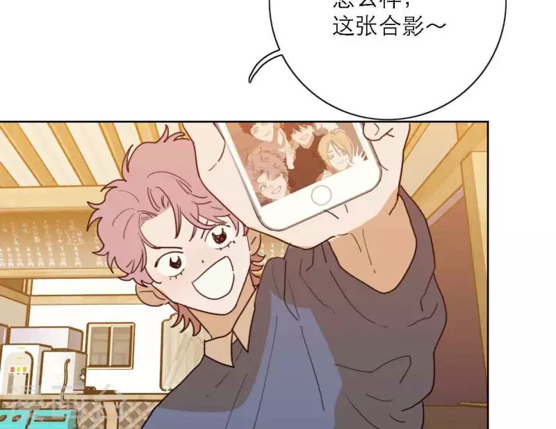 第80话 快乐的庆祝(1/3)-第86话