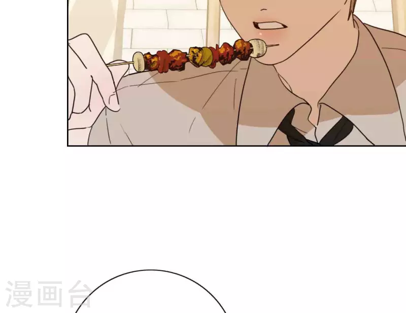 第80话 快乐的庆祝(1/3)-第86话