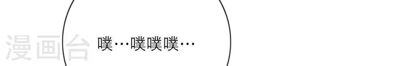 第80话 快乐的庆祝(1/3)-第86话