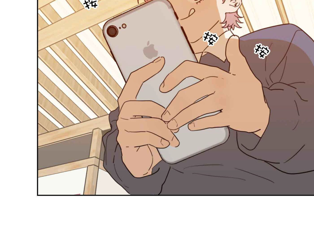 第78话 快乐的庆祝(1/3)-第80话