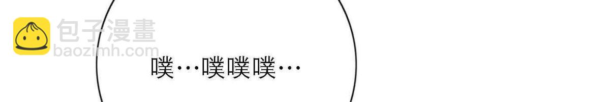 第78话 快乐的庆祝(1/3)-第80话