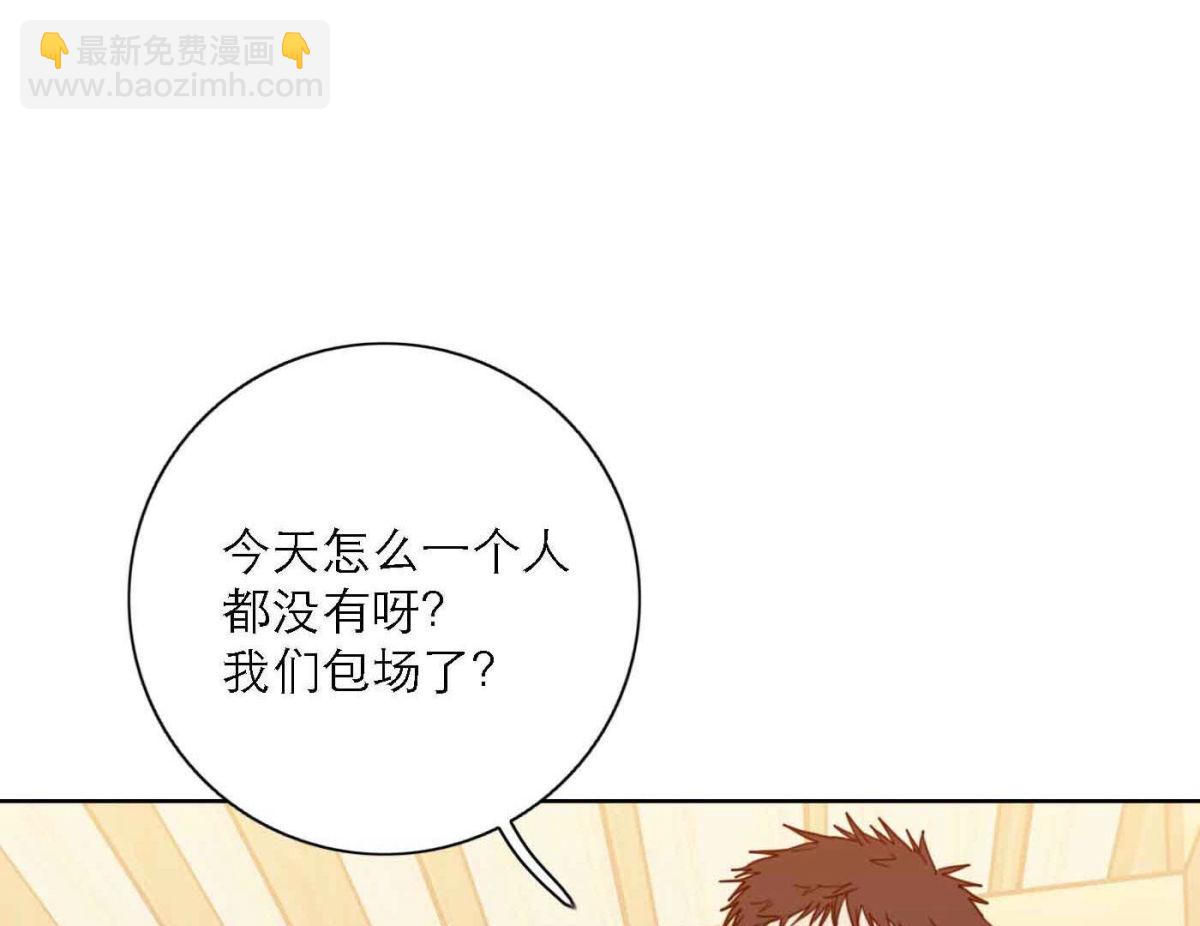 第78话 快乐的庆祝(1/3)-第80话