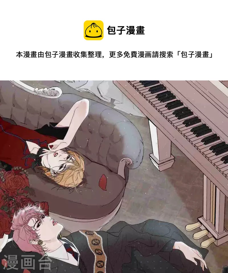 最终话 谢谢你们(1/4)-第88话