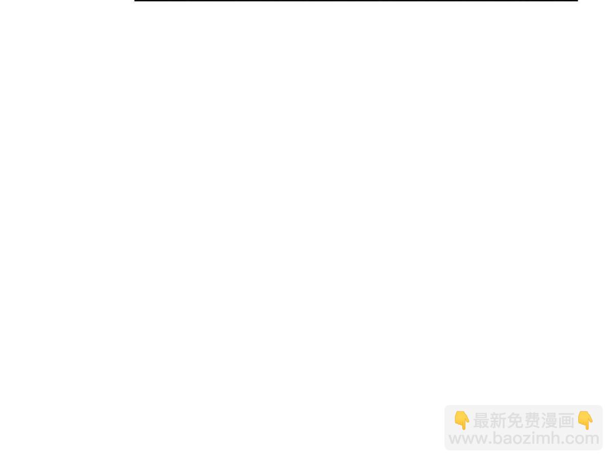 完结篇 谢谢你们(1/4)-第82话