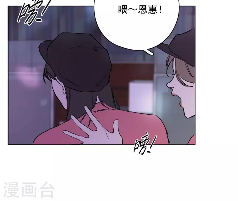 第10话 兄妹争吵爆发(1/2)-第10话
