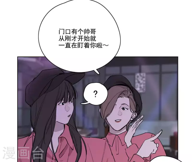 第10话 兄妹争吵爆发(1/2)-第10话