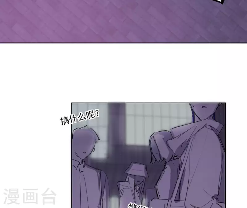 第10话 兄妹争吵爆发(1/2)-第10话