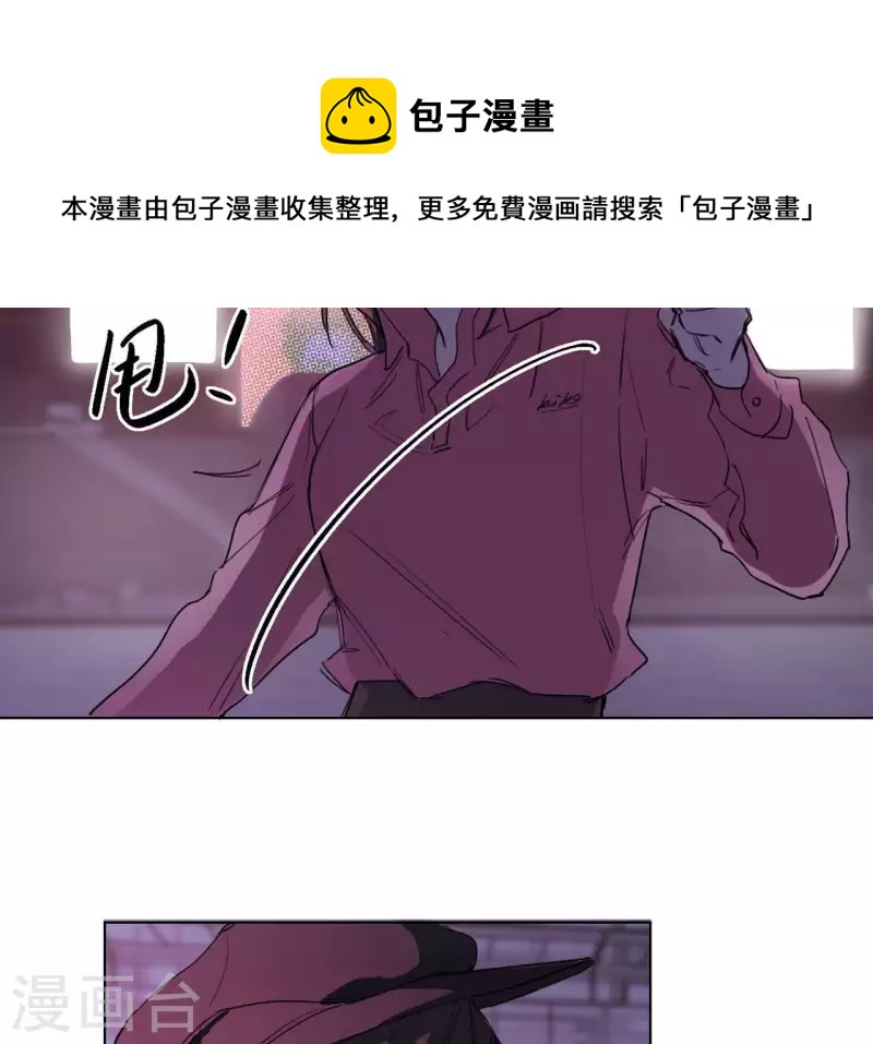 第10话 兄妹争吵爆发(1/2)-第10话