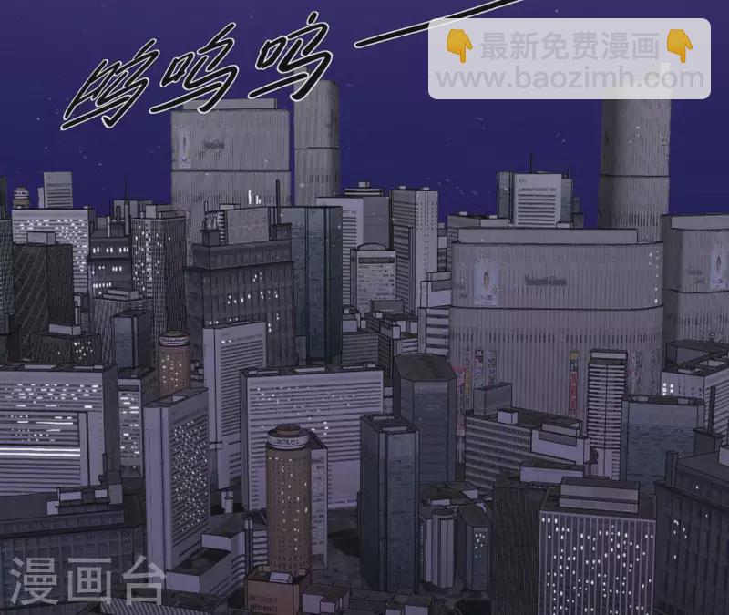 第10话 兄妹争吵爆发(1/2)-第10话