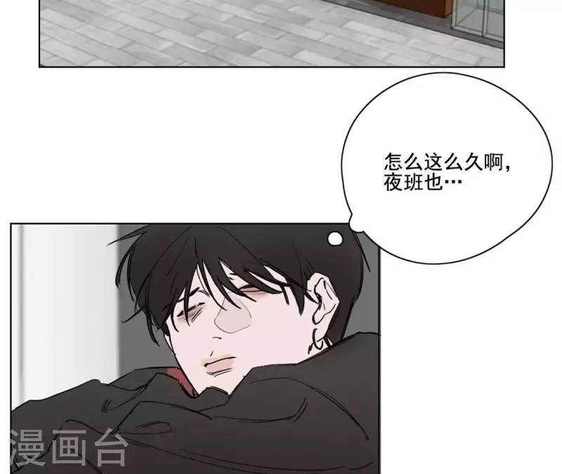 第10话 兄妹争吵爆发(1/2)-第10话
