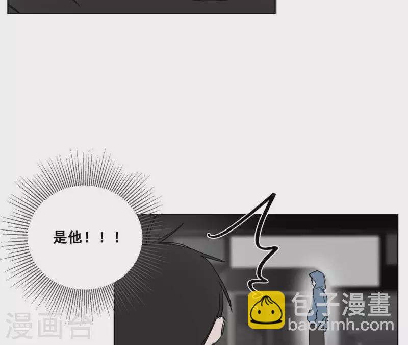 第10话 兄妹争吵爆发(1/2)-第10话