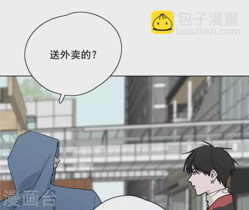 第10话 兄妹争吵爆发(1/2)-第10话
