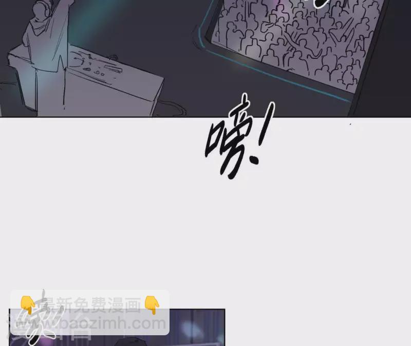 第10话 兄妹争吵爆发(1/2)-第10话