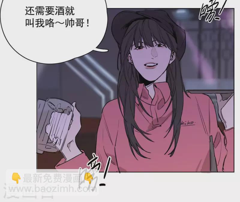 第10话 兄妹争吵爆发(1/2)-第10话