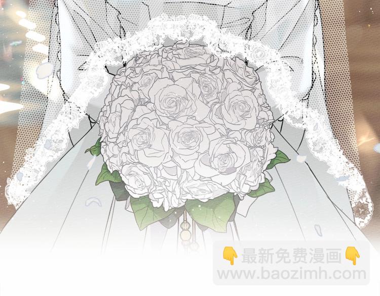 第1话 口吃的公爵小姐(1/5)-第2话