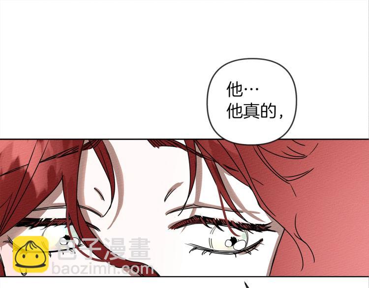 第1话 口吃的公爵小姐(1/5)-第2话