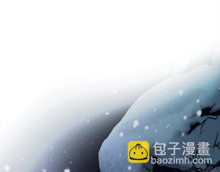 第1话 口吃的公爵小姐(1/5)-第2话