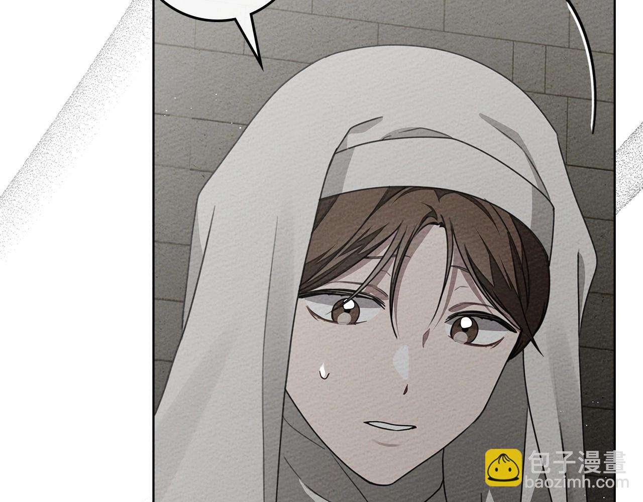 第88话 能跟我解释一下吗？(1/4)-第100话