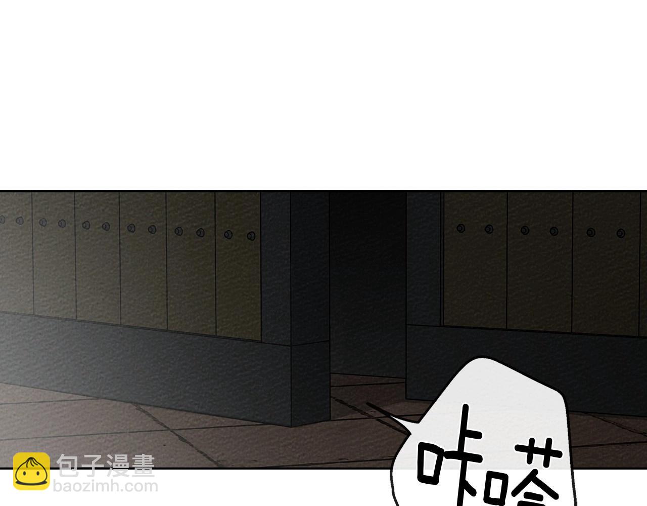 第88话 能跟我解释一下吗？(1/4)-第100话