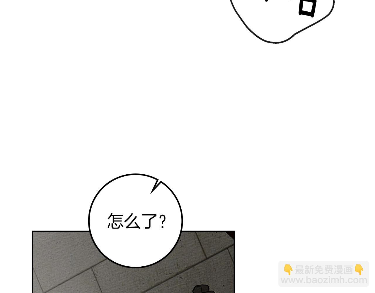 第88话 能跟我解释一下吗？(1/4)-第100话