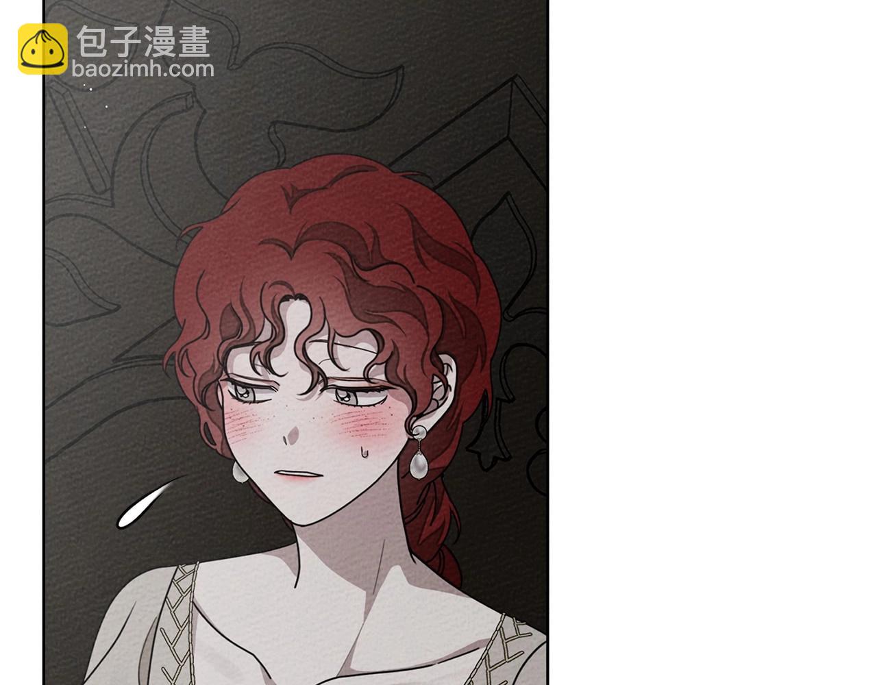 第88话 能跟我解释一下吗？(1/4)-第100话
