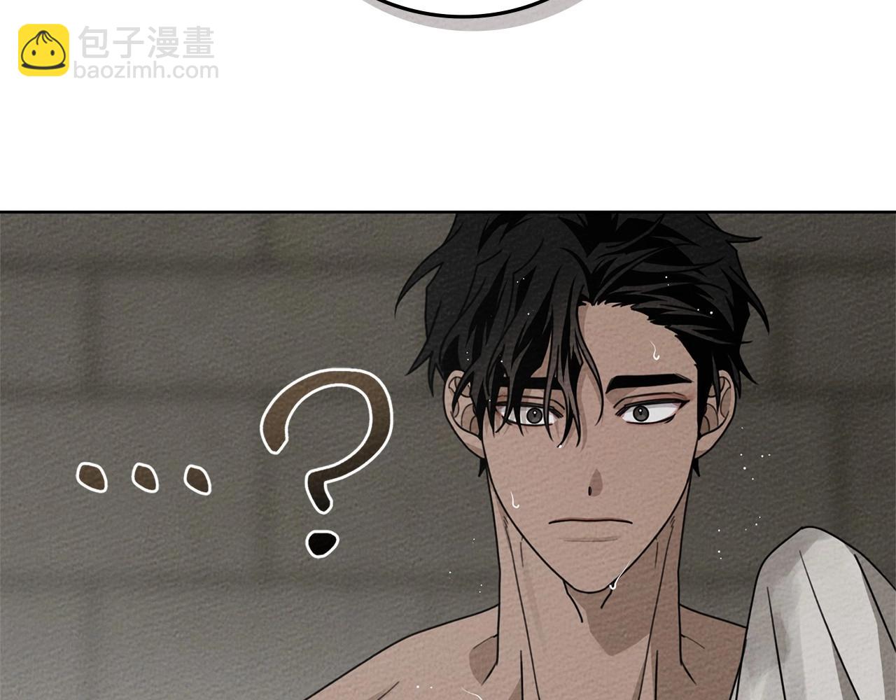 第88话 能跟我解释一下吗？(1/4)-第100话