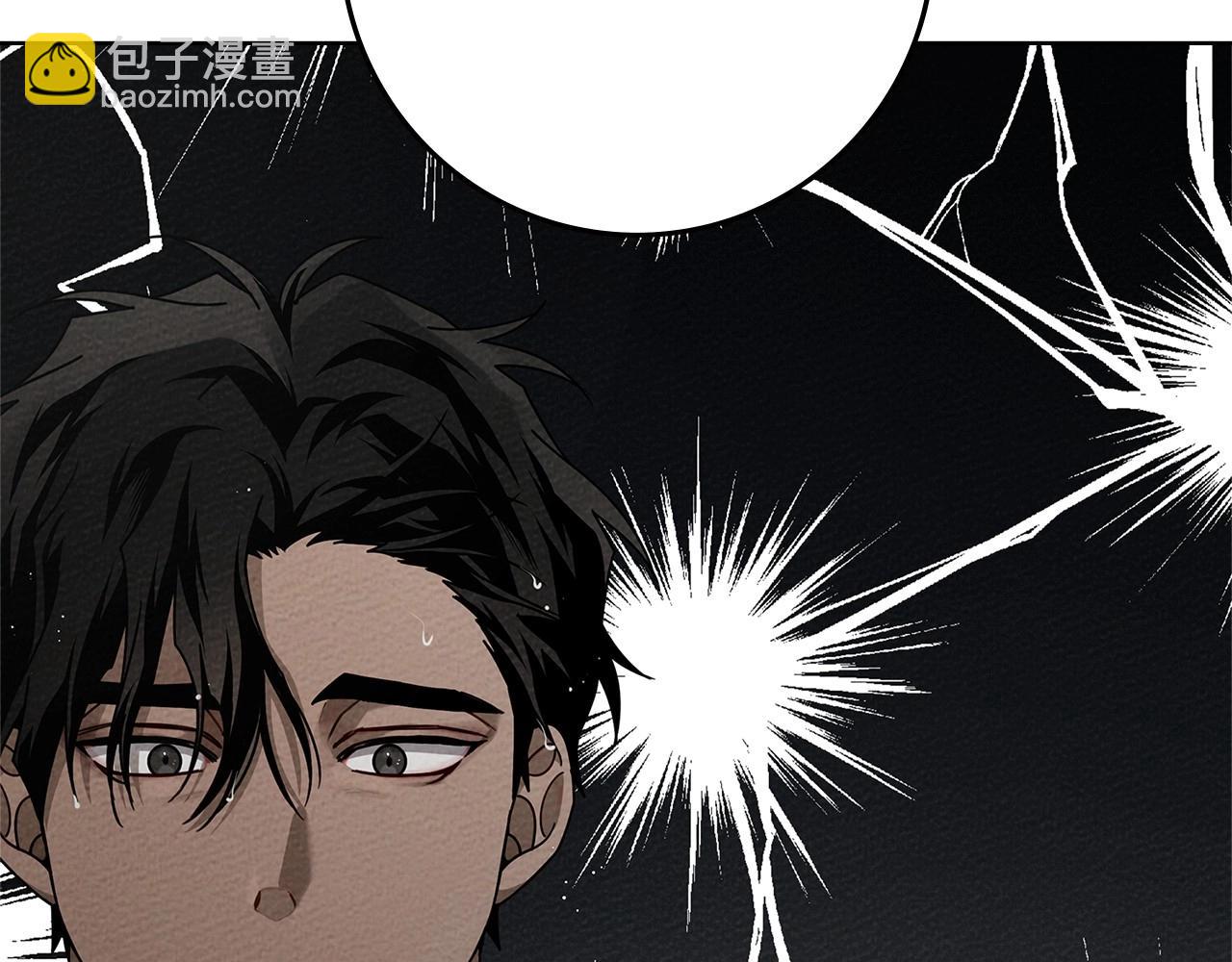 第88话 能跟我解释一下吗？(1/4)-第100话