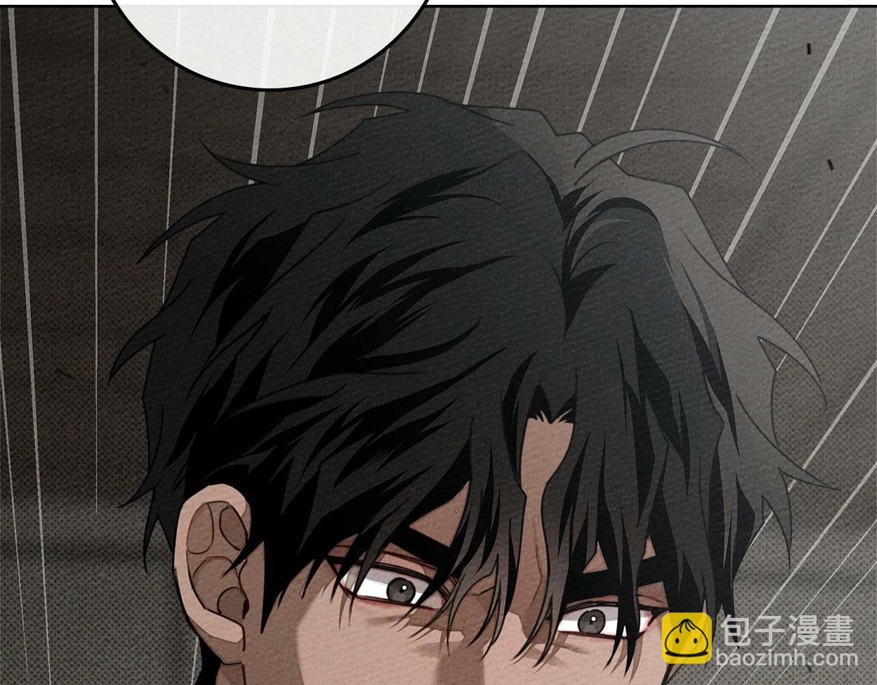 第90话 我想做我自己想做的！(1/4)-第102话