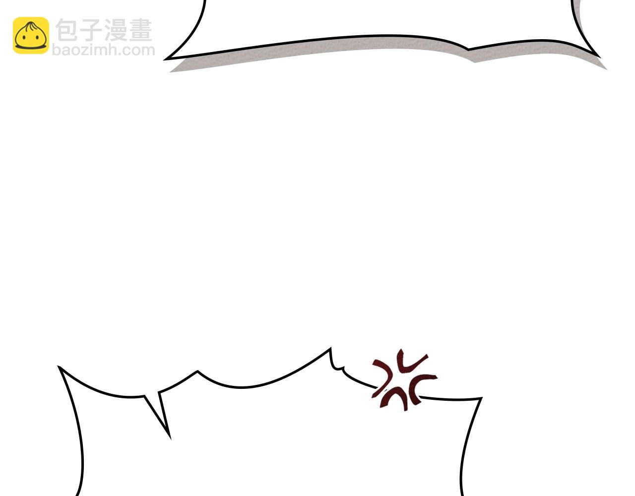 第90话 我想做我自己想做的！(1/4)-第102话