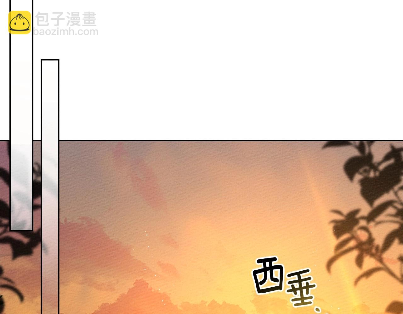 第92话 实在没法安心等待(1/5)-第104话