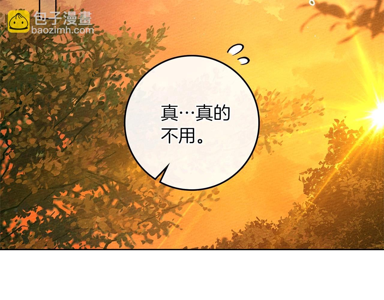 第92话 实在没法安心等待(1/5)-第104话