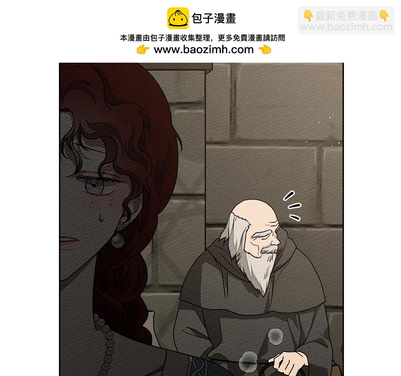 第92话 实在没法安心等待(1/5)-第104话