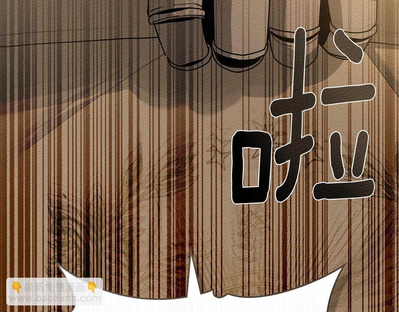 第92话 实在没法安心等待(1/5)-第104话
