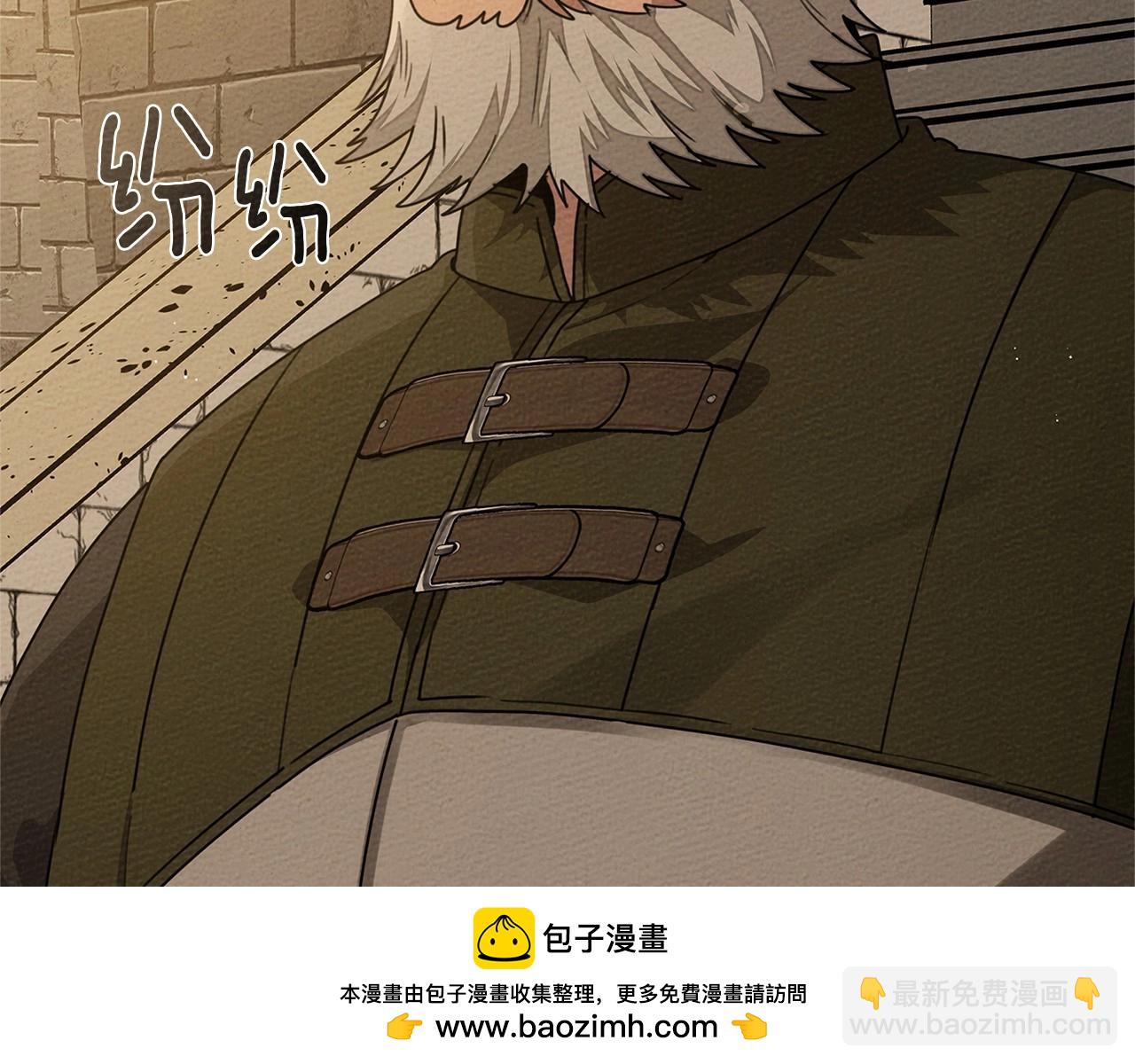 第92话 实在没法安心等待(1/5)-第104话