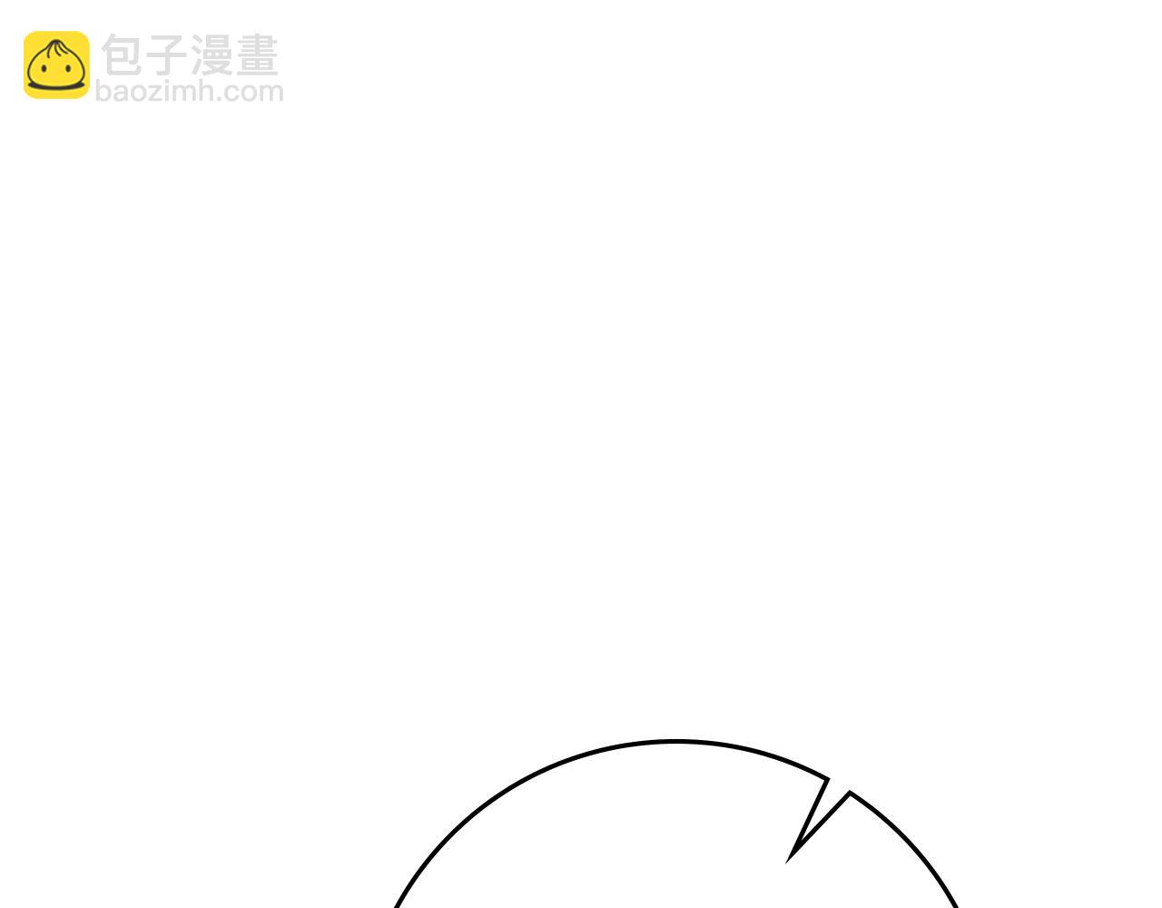 第94话 夫人要参与远征(1/5)-第106话