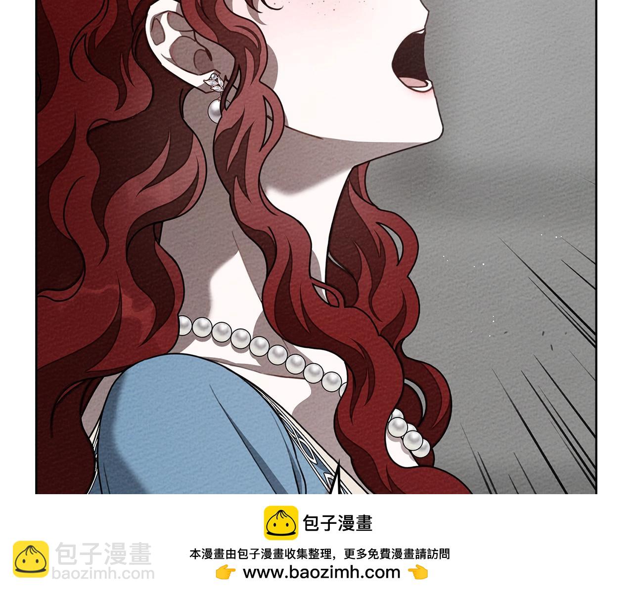 第94话 夫人要参与远征(1/5)-第106话