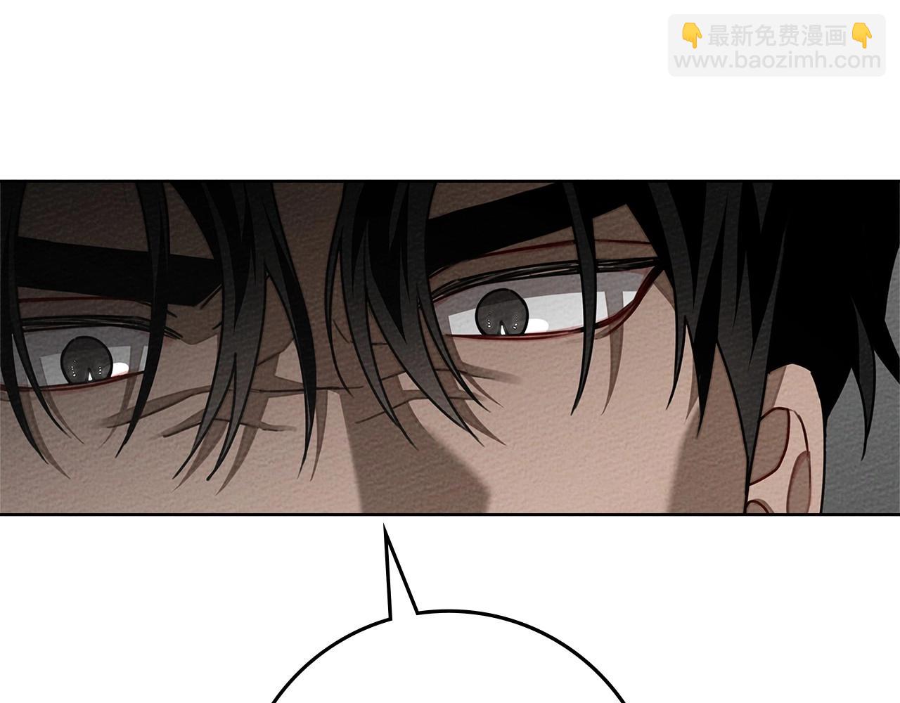 第95话 我的妻子在干什么？(1/5)-第116话