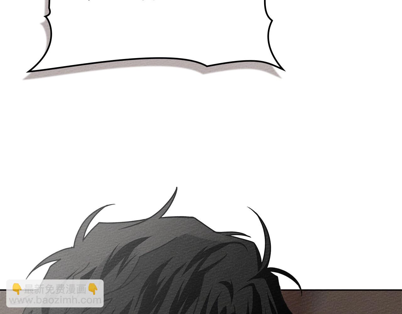 第95话 我的妻子在干什么？(1/5)-第116话