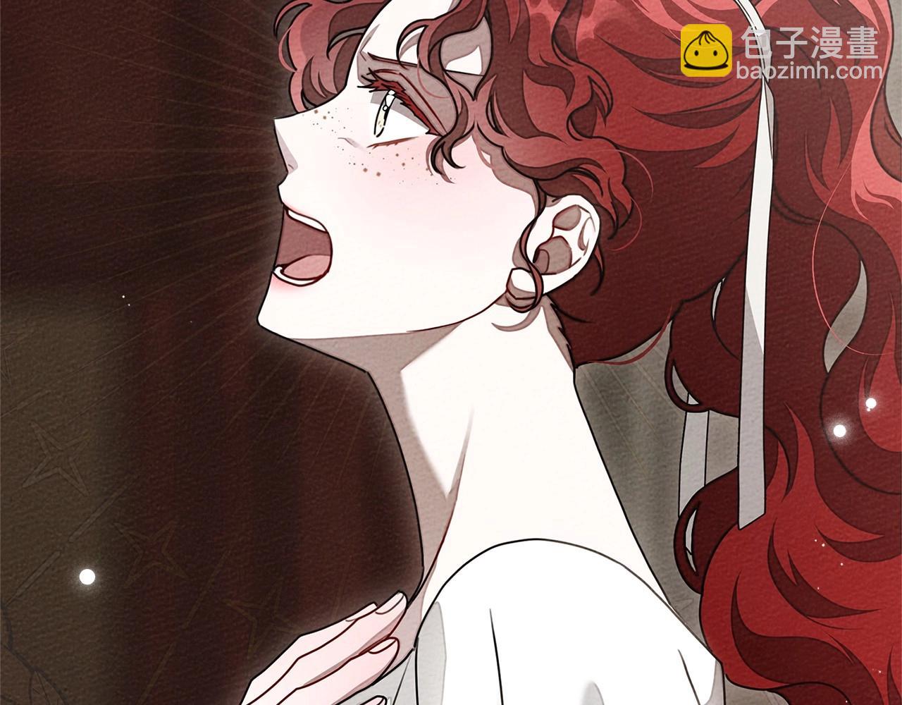 第95话 我的妻子在干什么？(1/5)-第116话