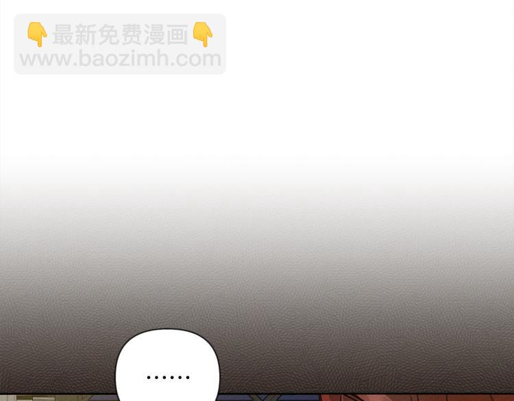 第11话 投喂(1/4)-第12话