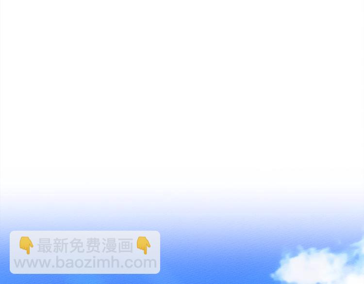 第11话 投喂(1/4)-第12话