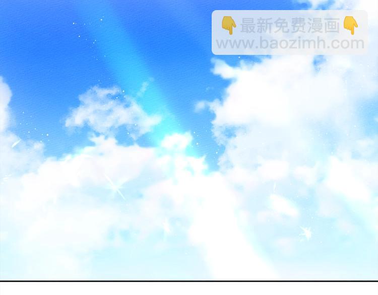 第11话 投喂(1/4)-第12话
